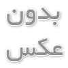 کانکس